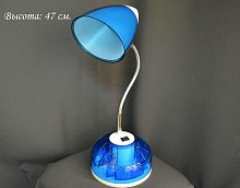 Светильник настольный на подставке Мелодия Света Е27 40Вт Синий 3106 BL картинка 